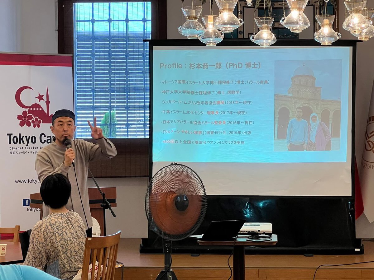 Ahmad Hijab 🐝 tweet media