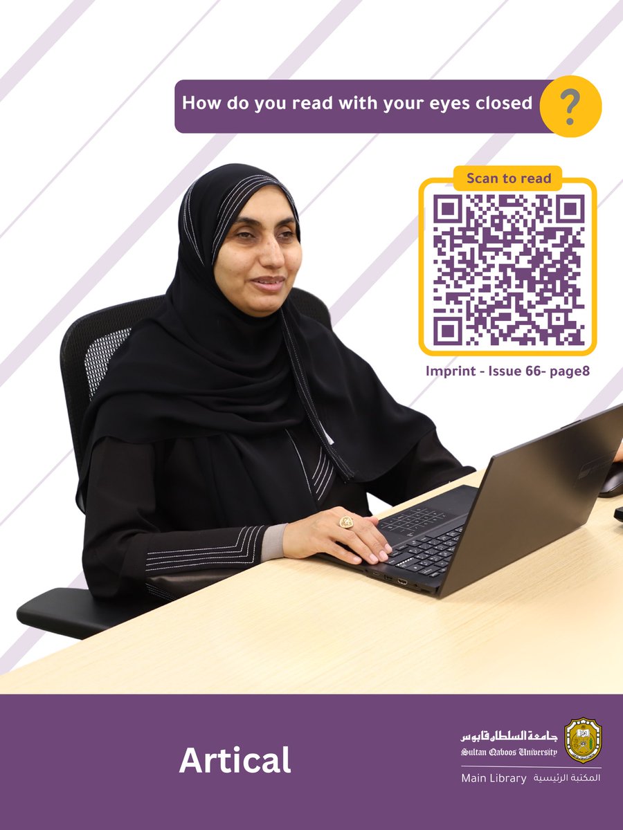 المكتبة الرئيسية tweet media