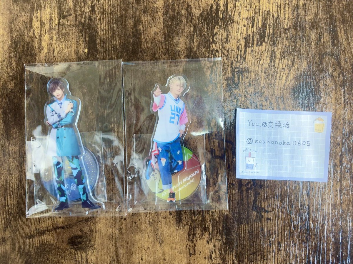 Yuu.@交換垢 tweet media