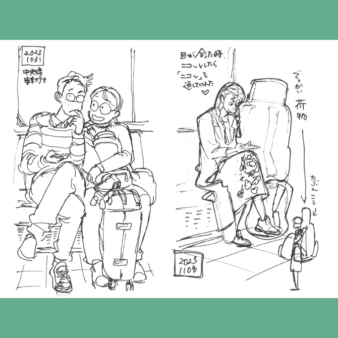 LiveUP@ボーンデジタル tweet media