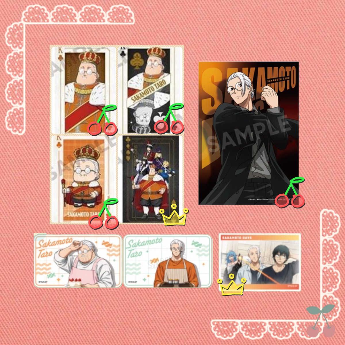 Cherry🍒 tweet media