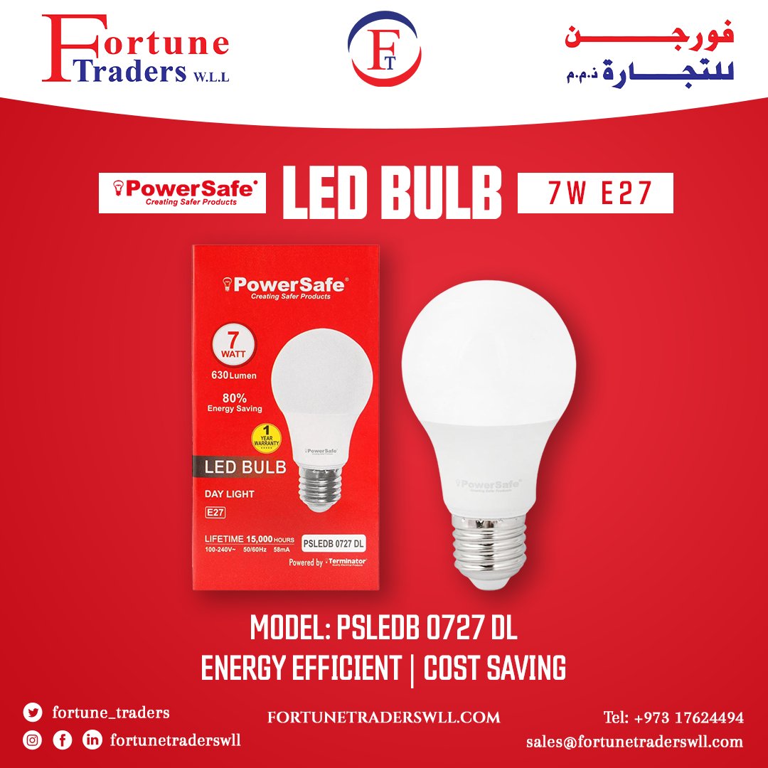 fortune_traders's tweet image. Brighten your environment with the reliable performance of the PowerSafe LED Bulb 7W E27💡

📞 +973 17624494 | 📩sales@fortunetraderswll.com

#PowerSafe #LEDBulb #7WLED #E27Bulb #EnergyEfficient #CostSaving #BrightLighting #HomeLighting #OfficeLighting #FortuneTradersWLL