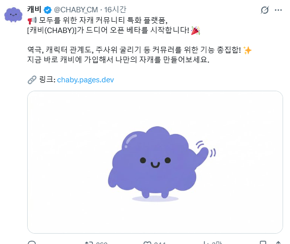깃비🕯 tweet media