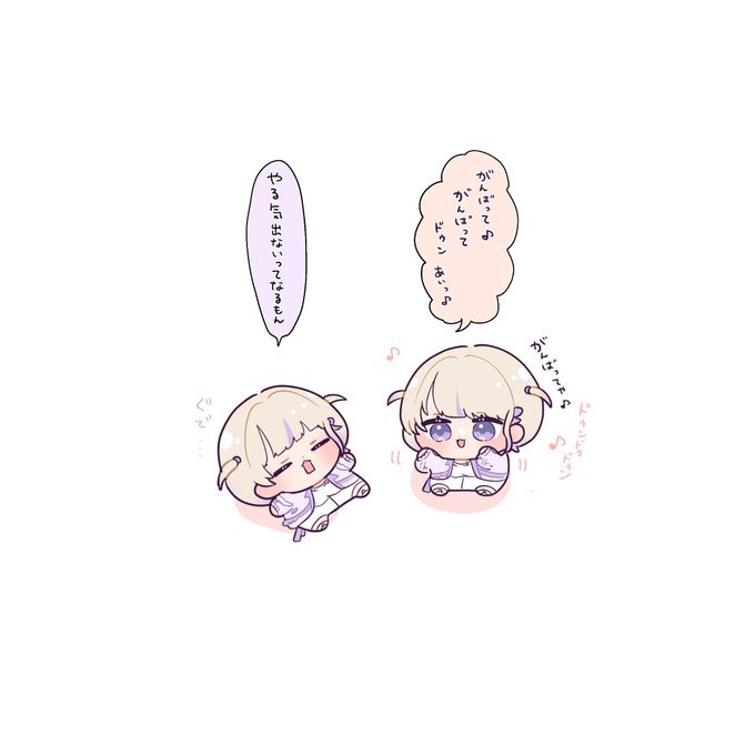 𝕞𝕠𝕔𝕠. tweet media