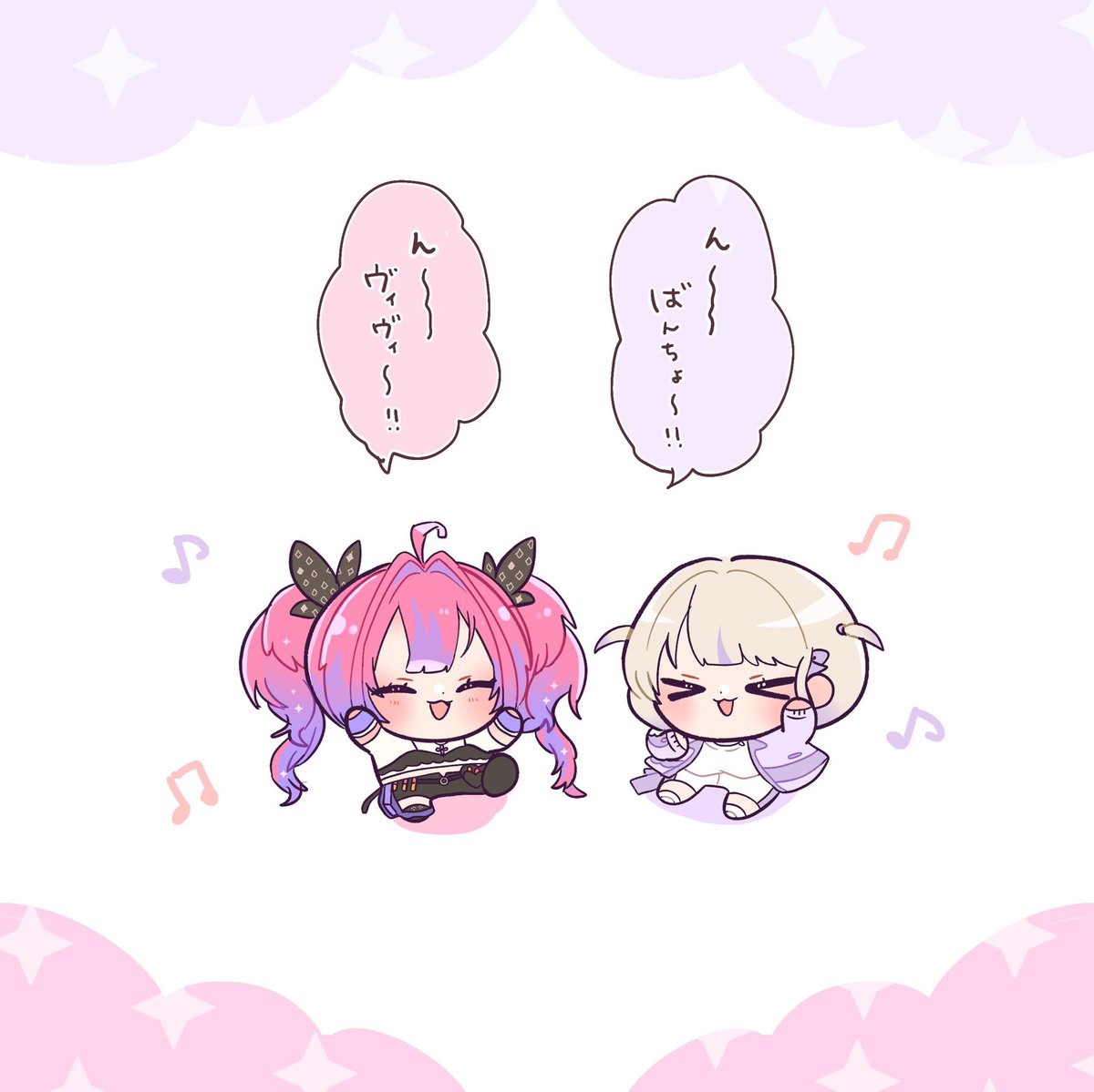 𝕞𝕠𝕔𝕠. tweet media