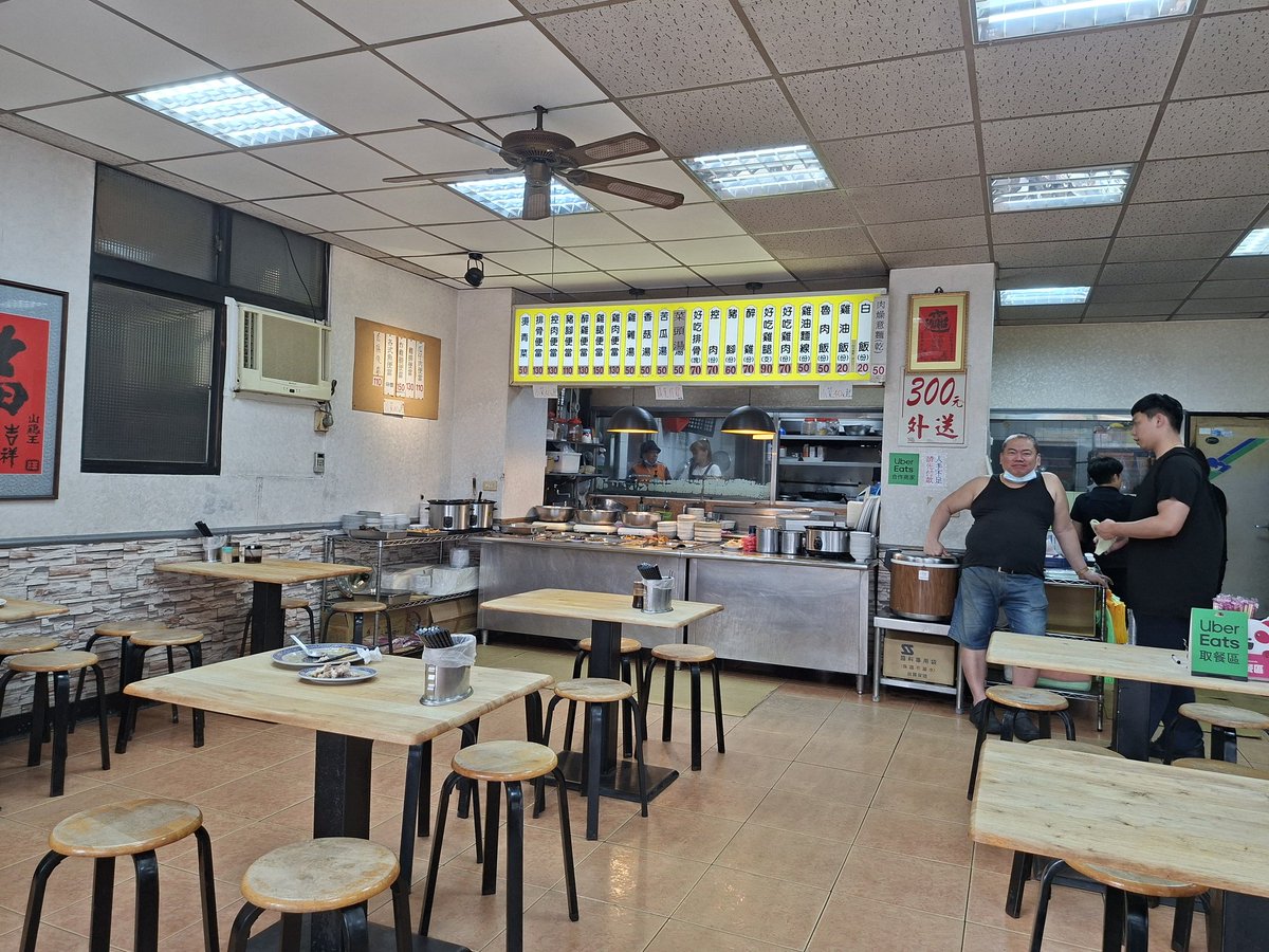 cuatro9🇵🇭🎥 tweet media