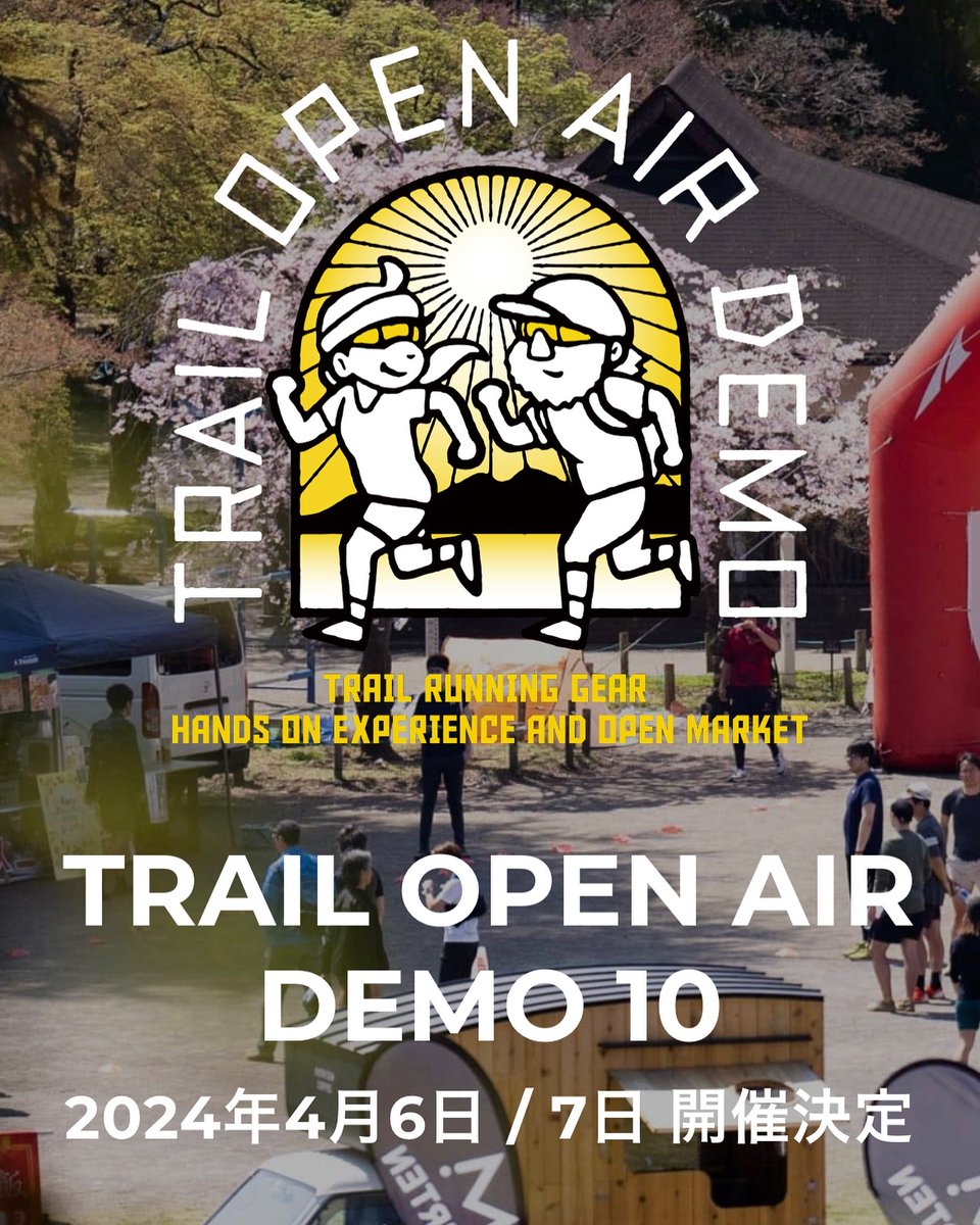 ミレー tweet media