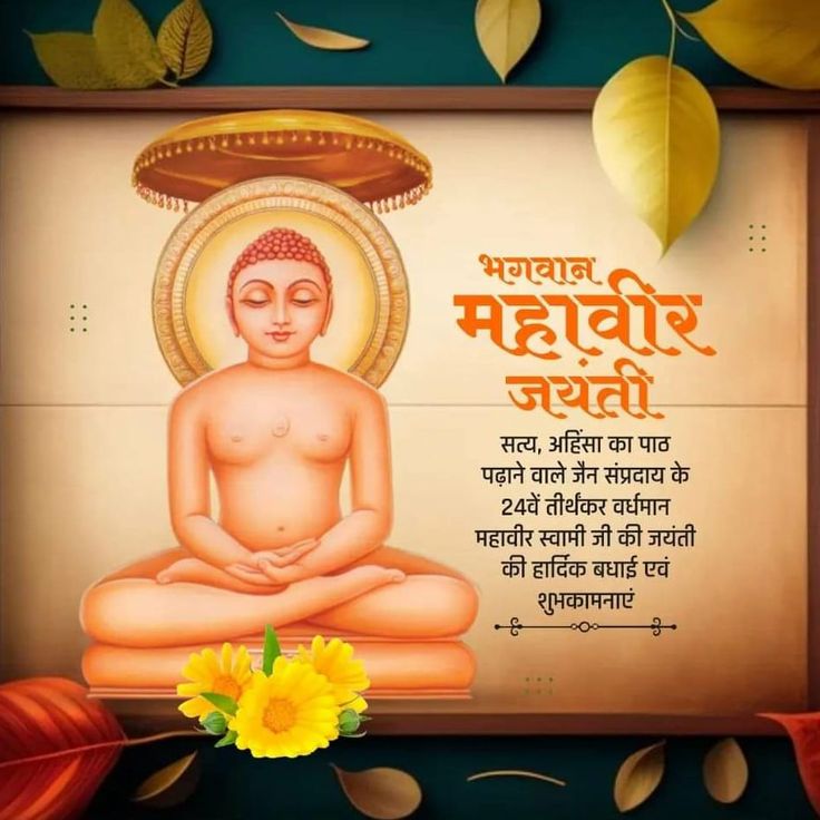 Guru Rudra Kumar tweet media