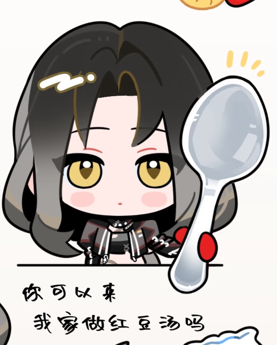 我上网来吃饭 tweet media