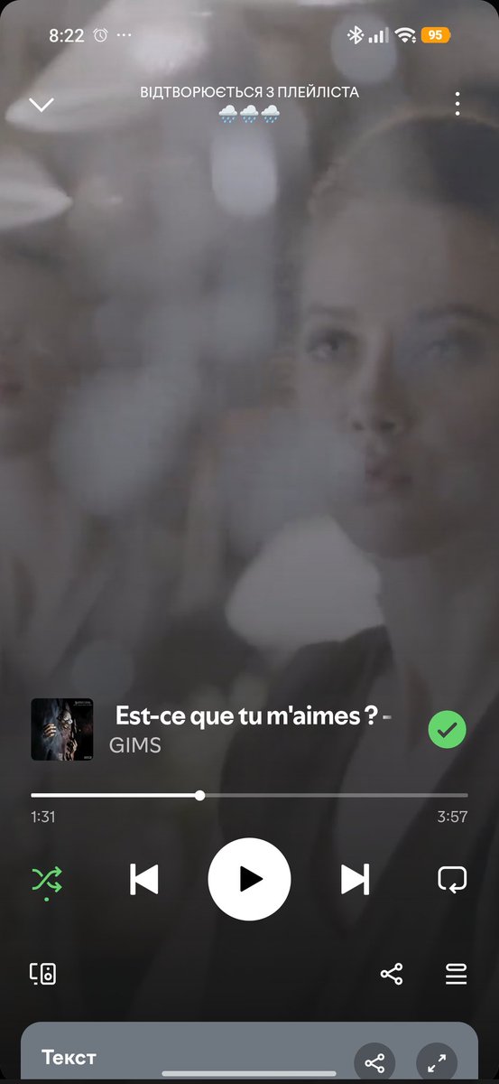 🌑марк блять яке пиво🪽 tweet media