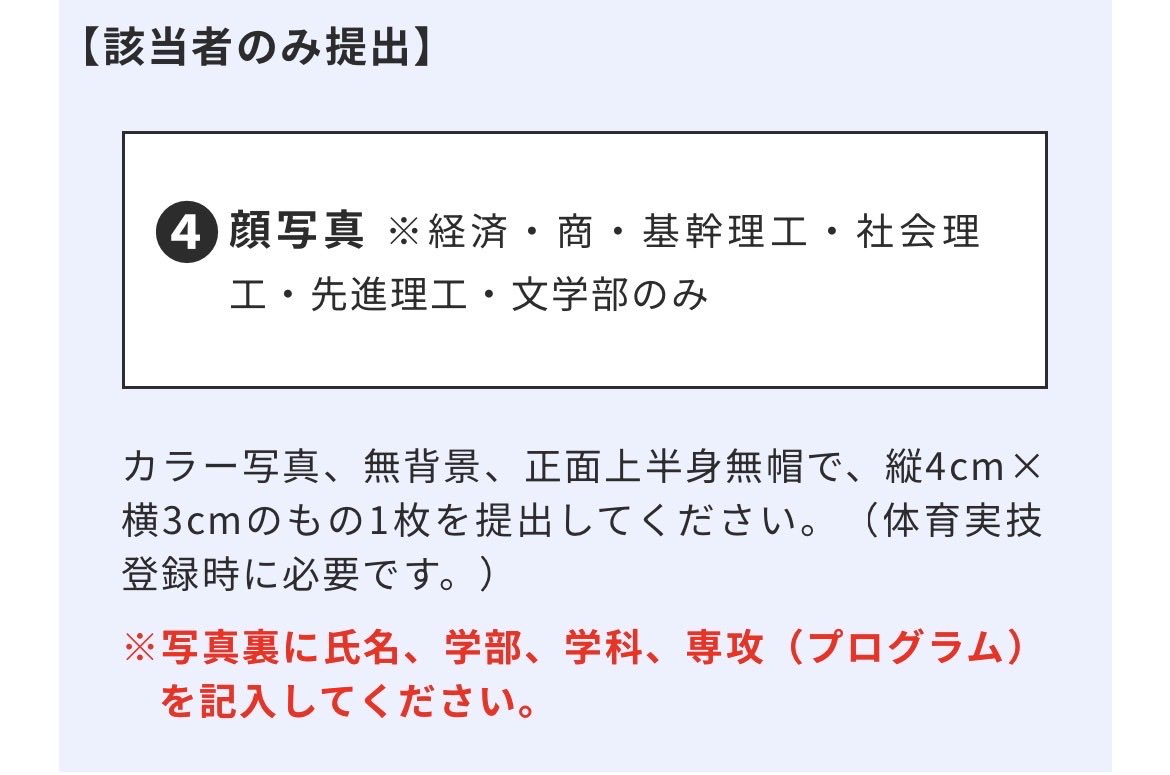 ロレメ tweet media