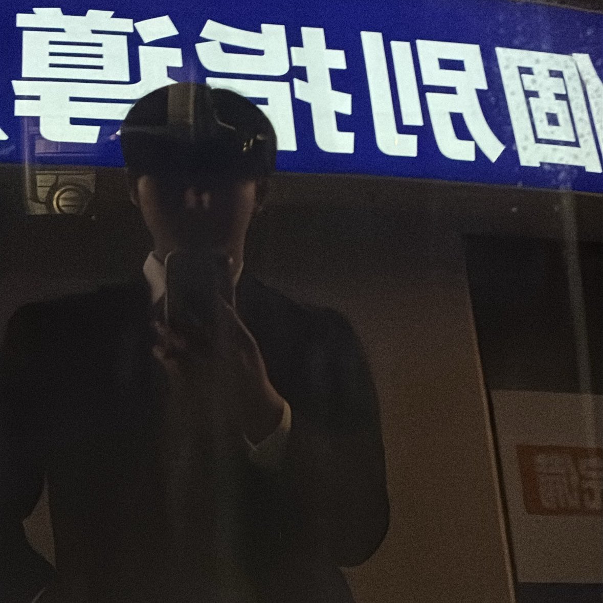 「B」 tweet media