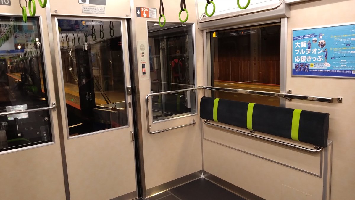 さすらいの運用調査人 tweet media