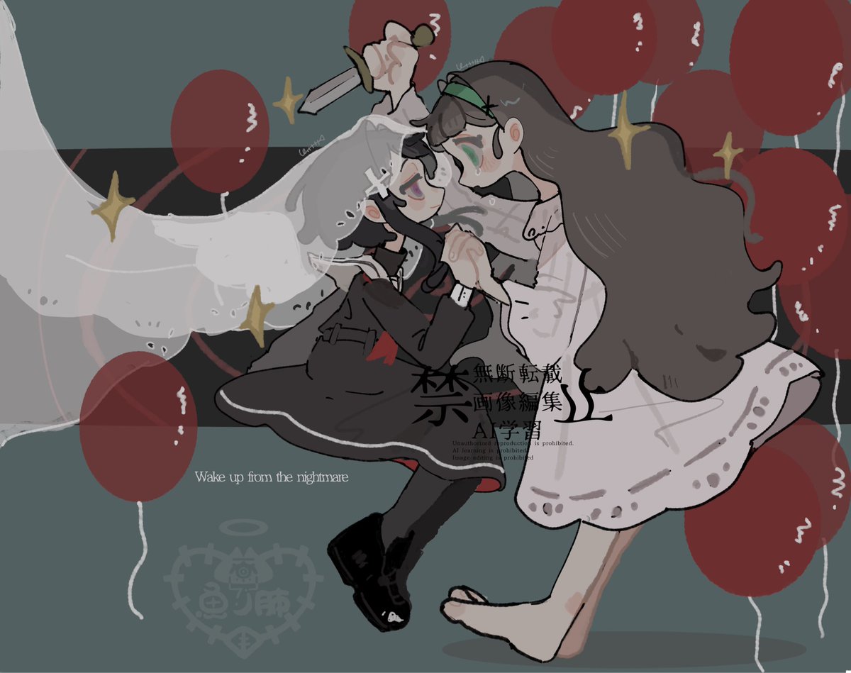 魚ノ肺 tweet media