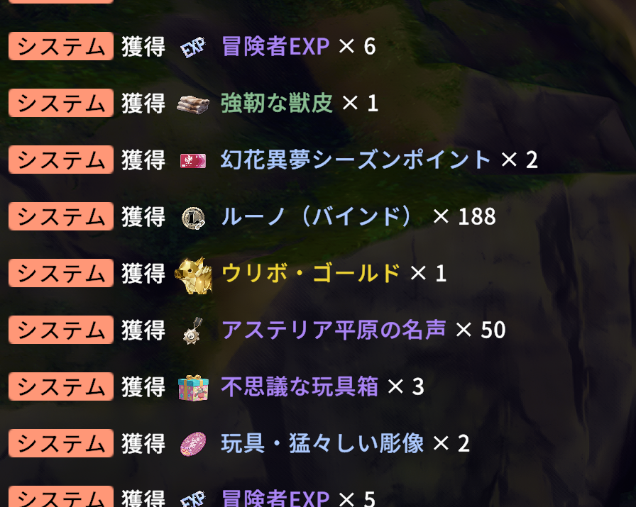 ブルプロの大介 tweet media