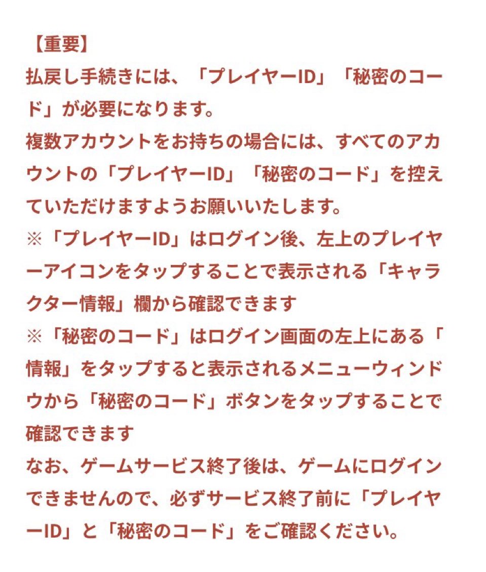 ret3pt's tweet photo. @kzy1130 😭😭😭😭 https://t.co/sem7aytIGE