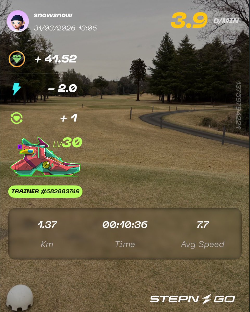 スノウ❄️エンジニア tweet media
