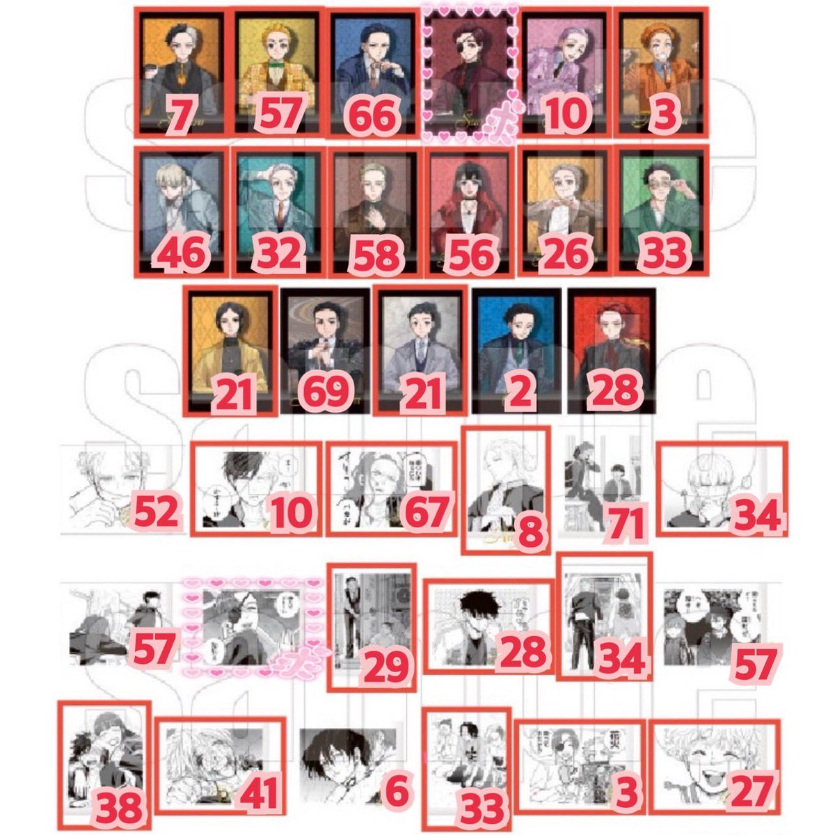 美月☪︎ tweet media