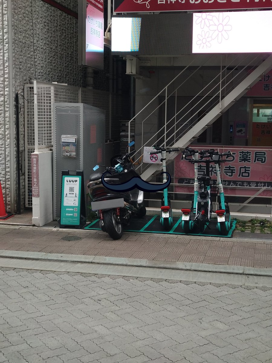 新しいループ？