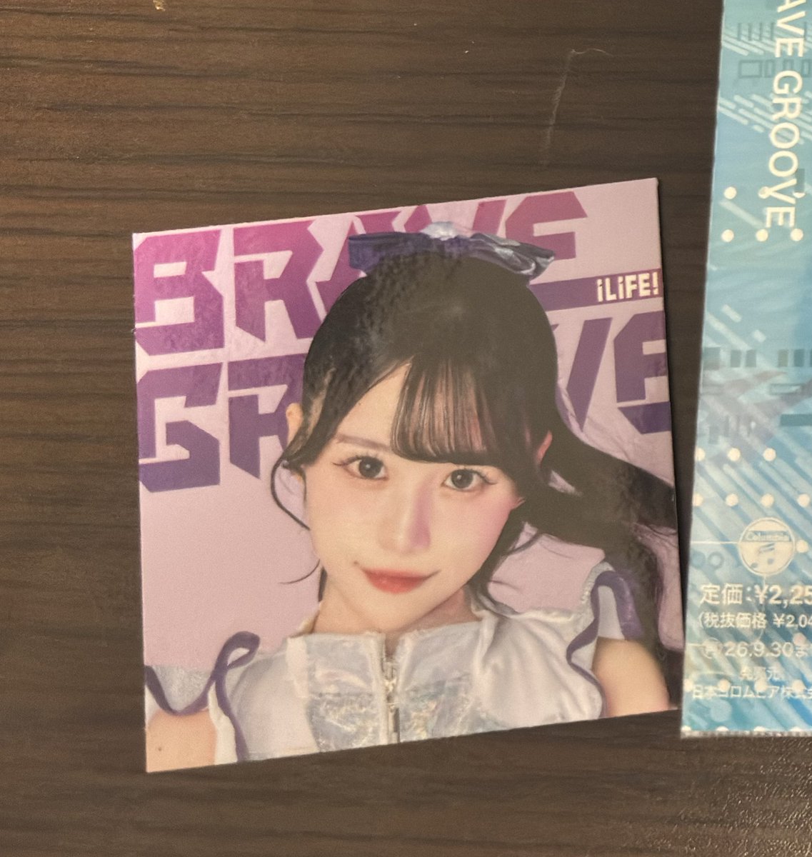 りんたろう🩵໒꒱ tweet media