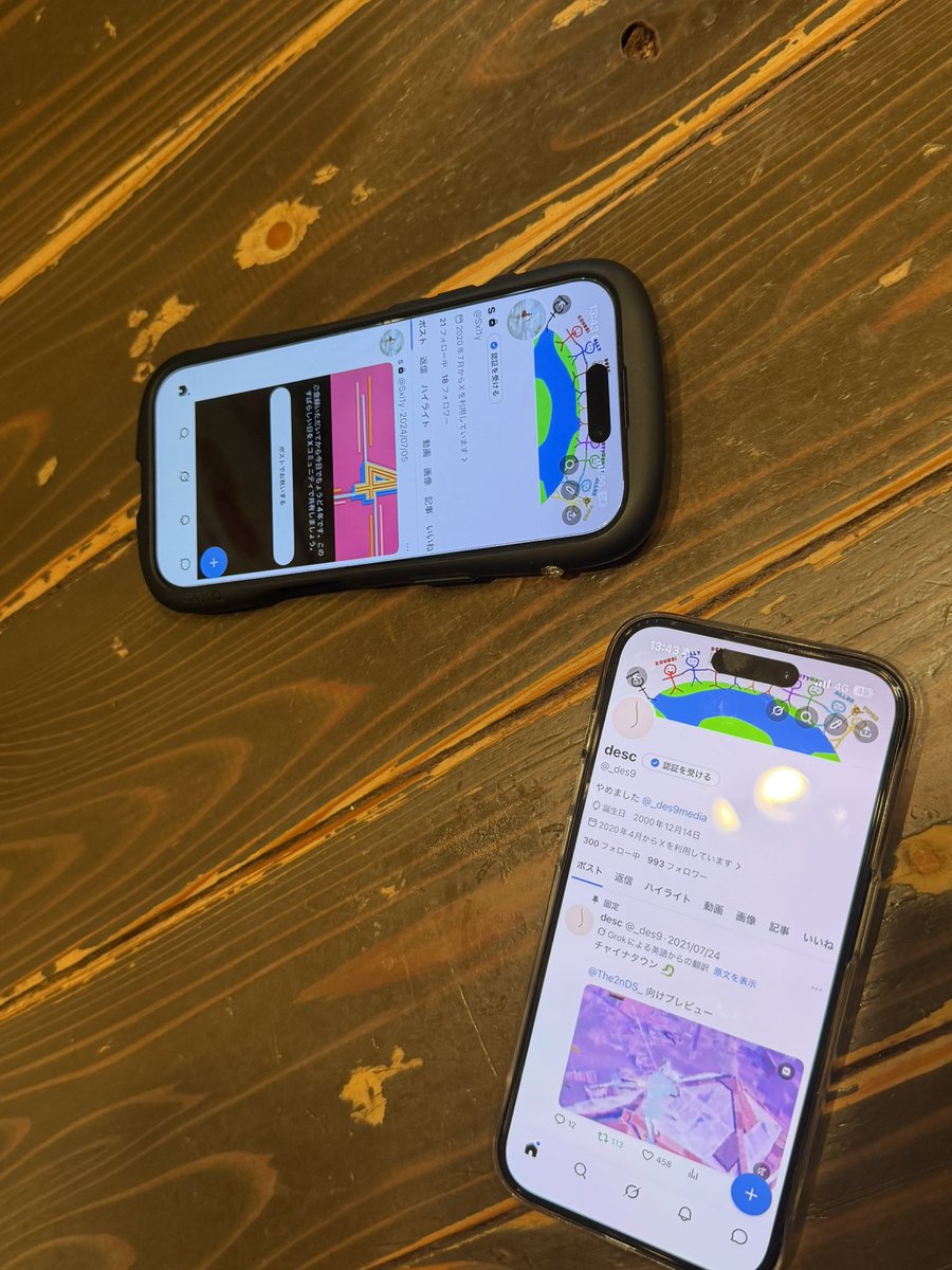 しぇる乃 tweet media