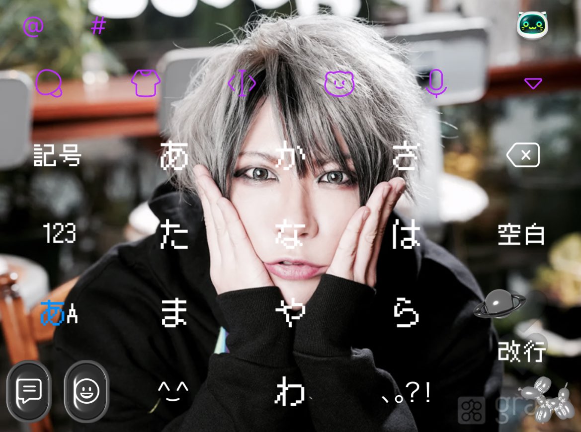 愛 渚 🐴💜 𝙉𝙚𝙭𝙩 ︎ ⇝ 超厄年祭 愛知・福岡 tweet media