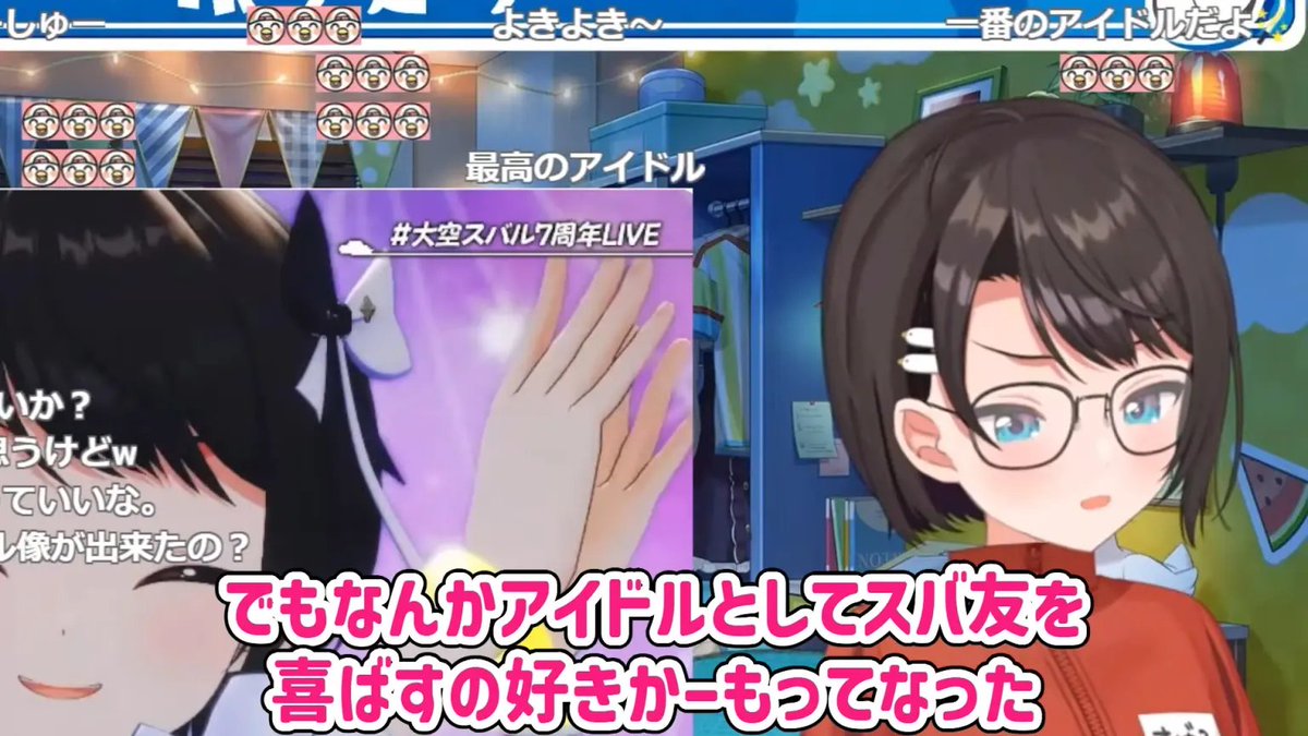 ホロミ｜ホロライブイベント・ニュース📣 （非公式） tweet media