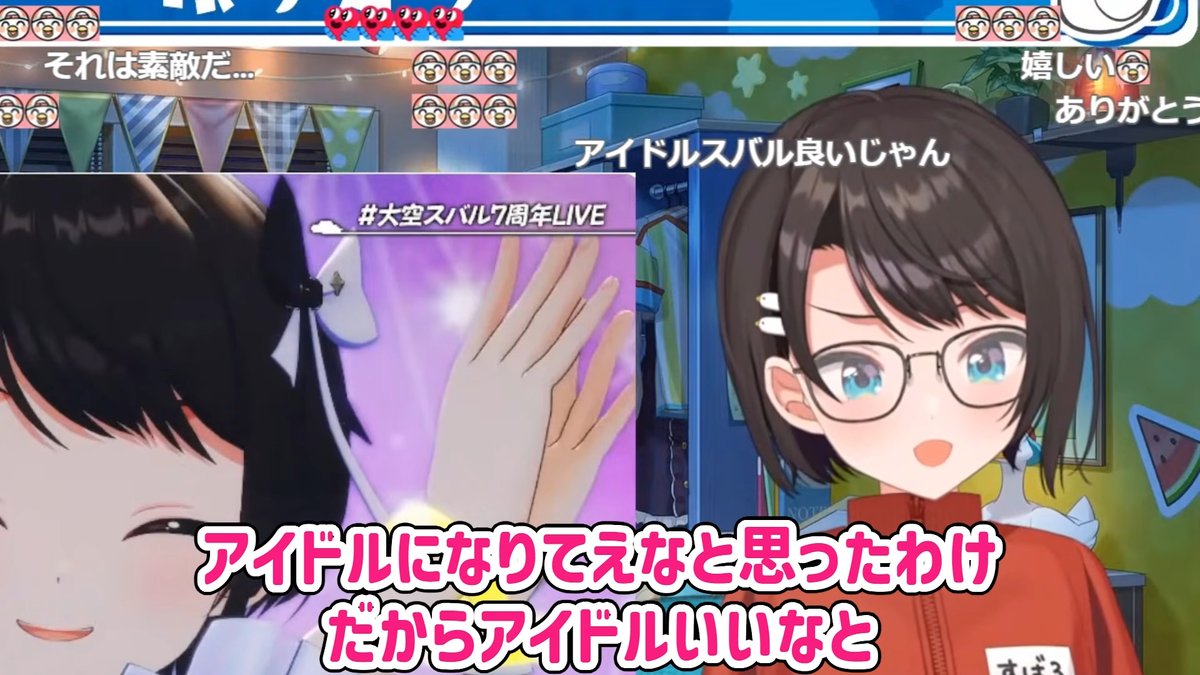 ホロミ｜ホロライブイベント・ニュース📣 （非公式） tweet media