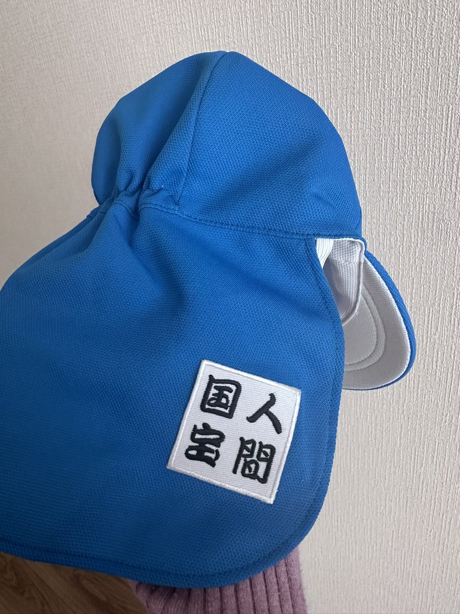 ぴかちゅう☺︎ 𝟛𝕪+𝟙𝕪 tweet media