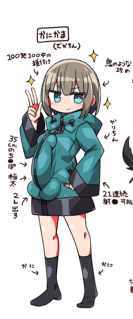 ๐๐ป๐๐ ๐ญ๐๐๐๐๐๐ ๐ tweet media