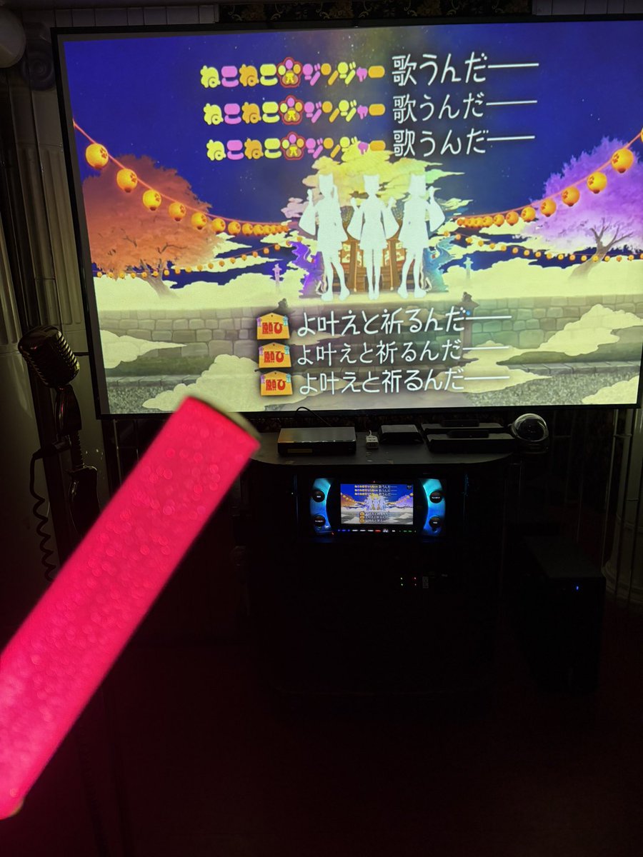 ねりピっPi Pi🍎🎃 tweet media