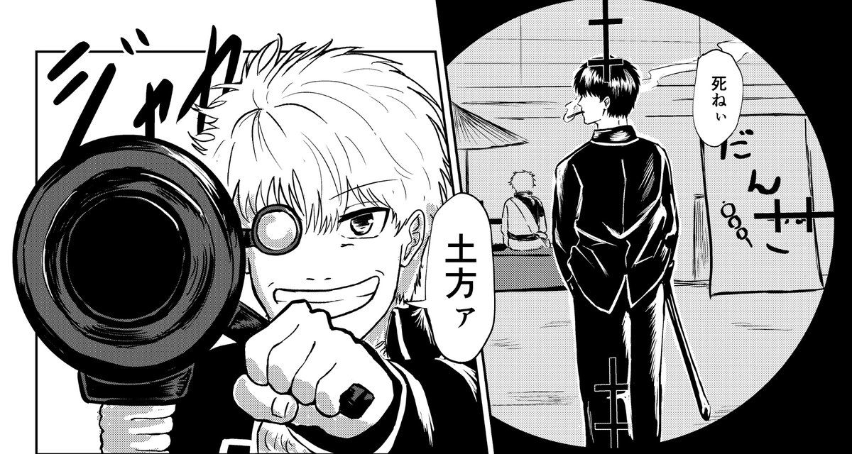 っっっj tweet media