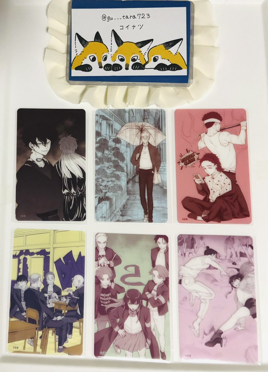 コイナツ@ ほぼ取引垢(過去ツイ放置ぎみ) tweet media