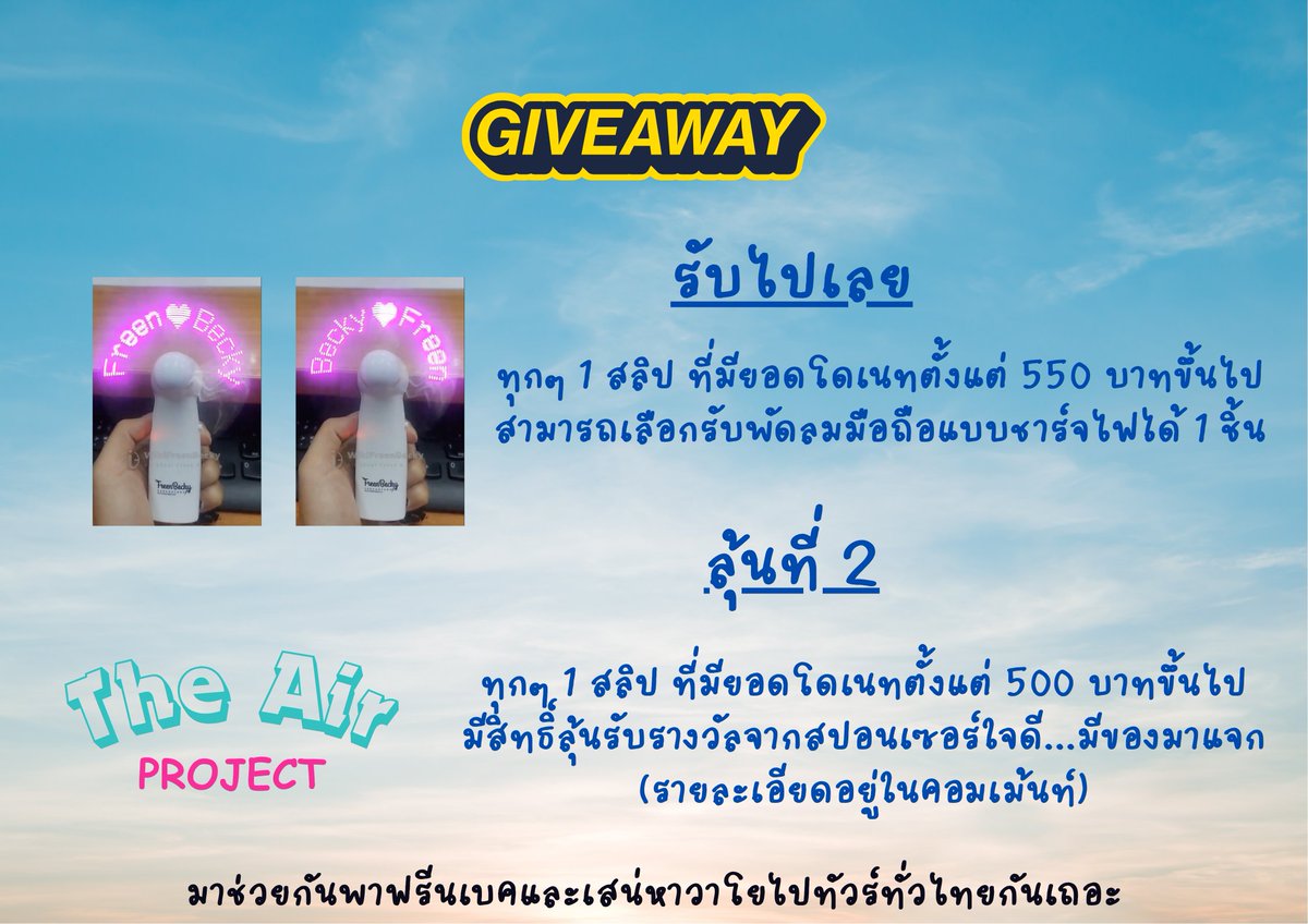 🌵🏜FreenBecky's World🏜🌵 tweet media