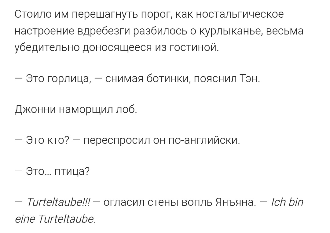 кетте в монреале tweet media