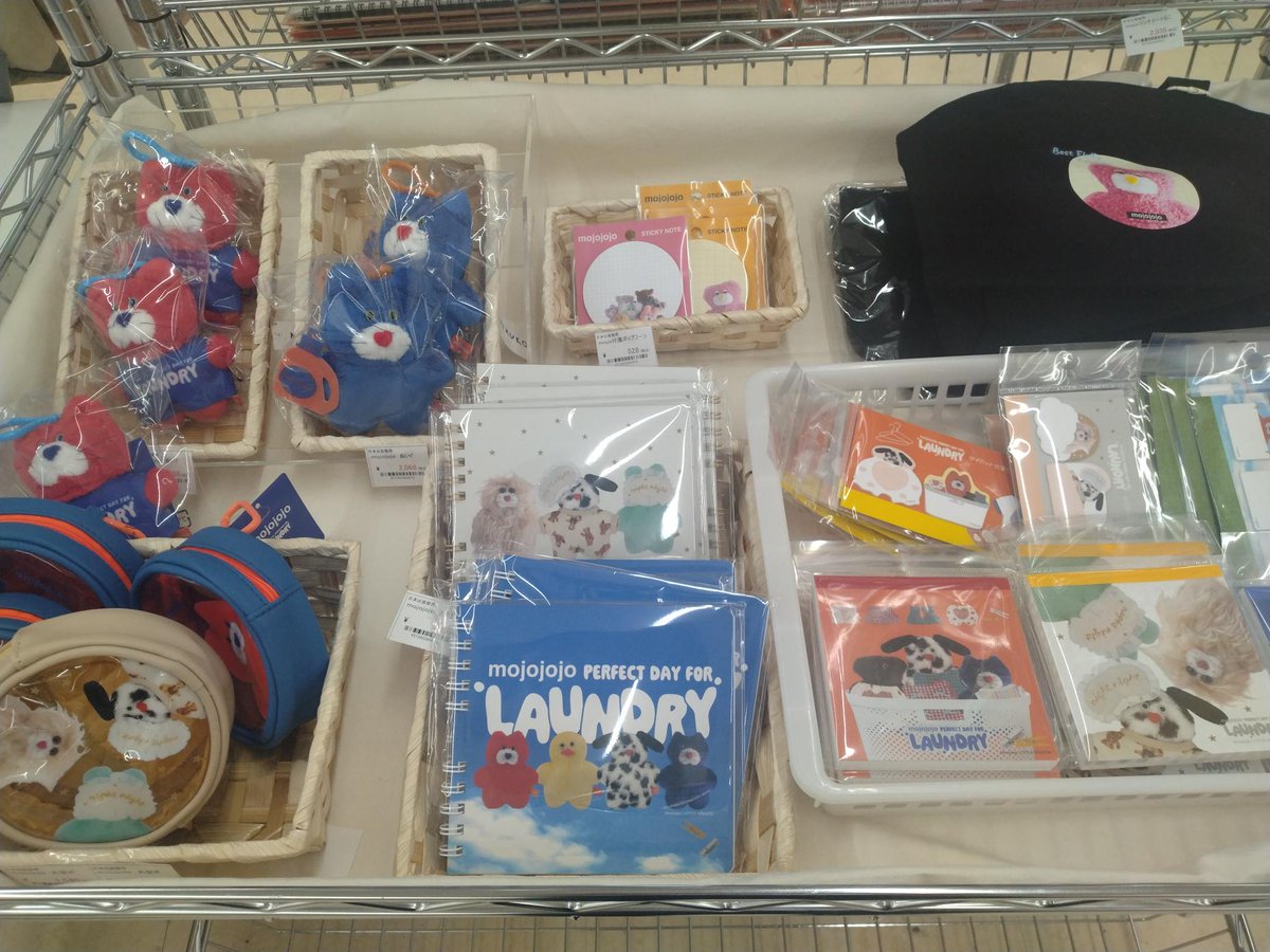 libromoriya's tweet image. 「mojojojo（モジョジョジョ）」とのコラボレーションアイテム、新作ステーショナリー12アイテム
リブロ守谷店にて展開中
「LAUNDRY」がテーマ！洗濯したり・されたりのキャラクターたちが楽しいデザイン
たくさんのご来店お待ちしております。
＃mojojojo
