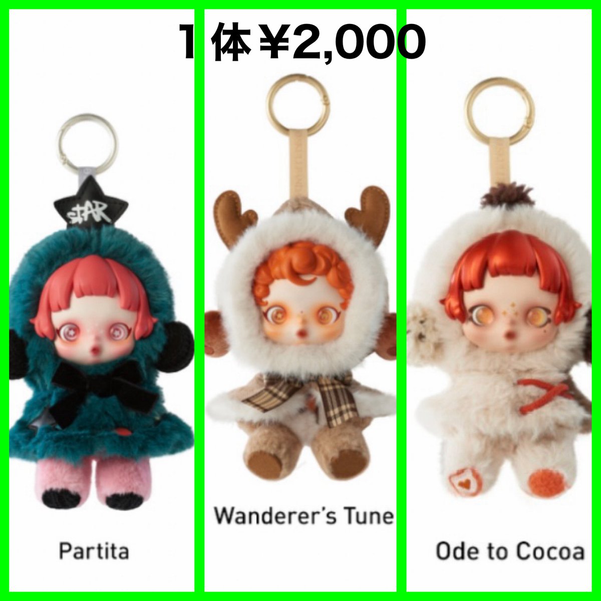 ラテ☕︎ tweet media