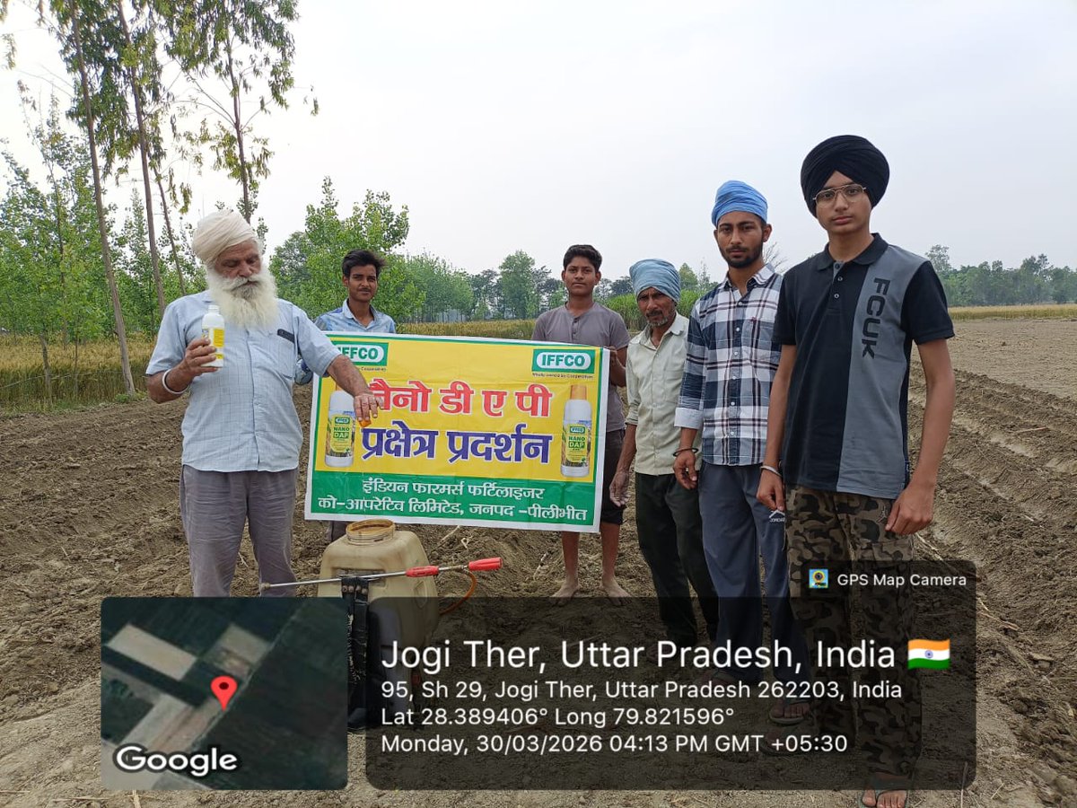 IFFCO UP tweet media