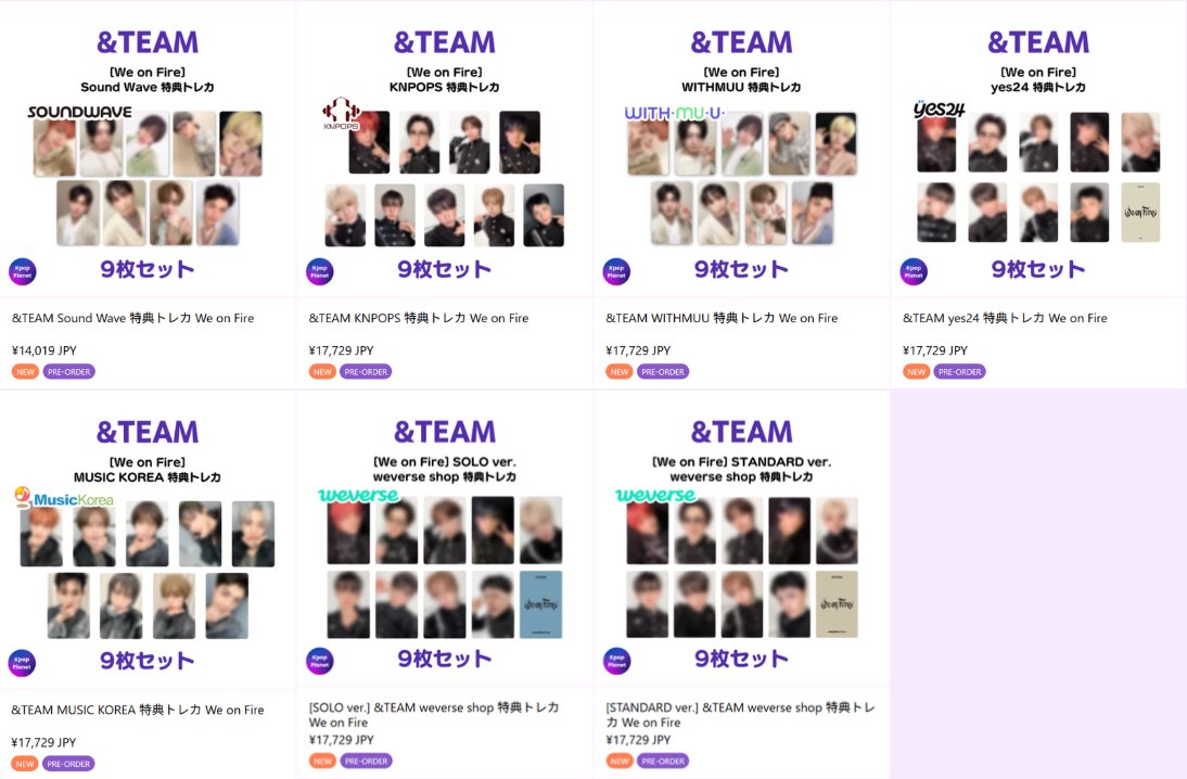 Kpop Planet【日本公式】 tweet media