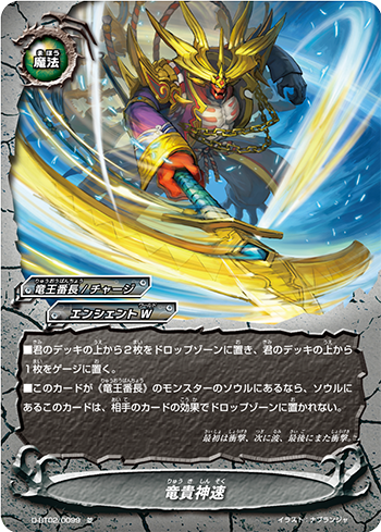 エトワール－le_causeur_02－ tweet media