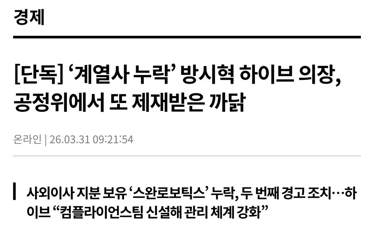 lotusrobustt 🐱✨ tweet media