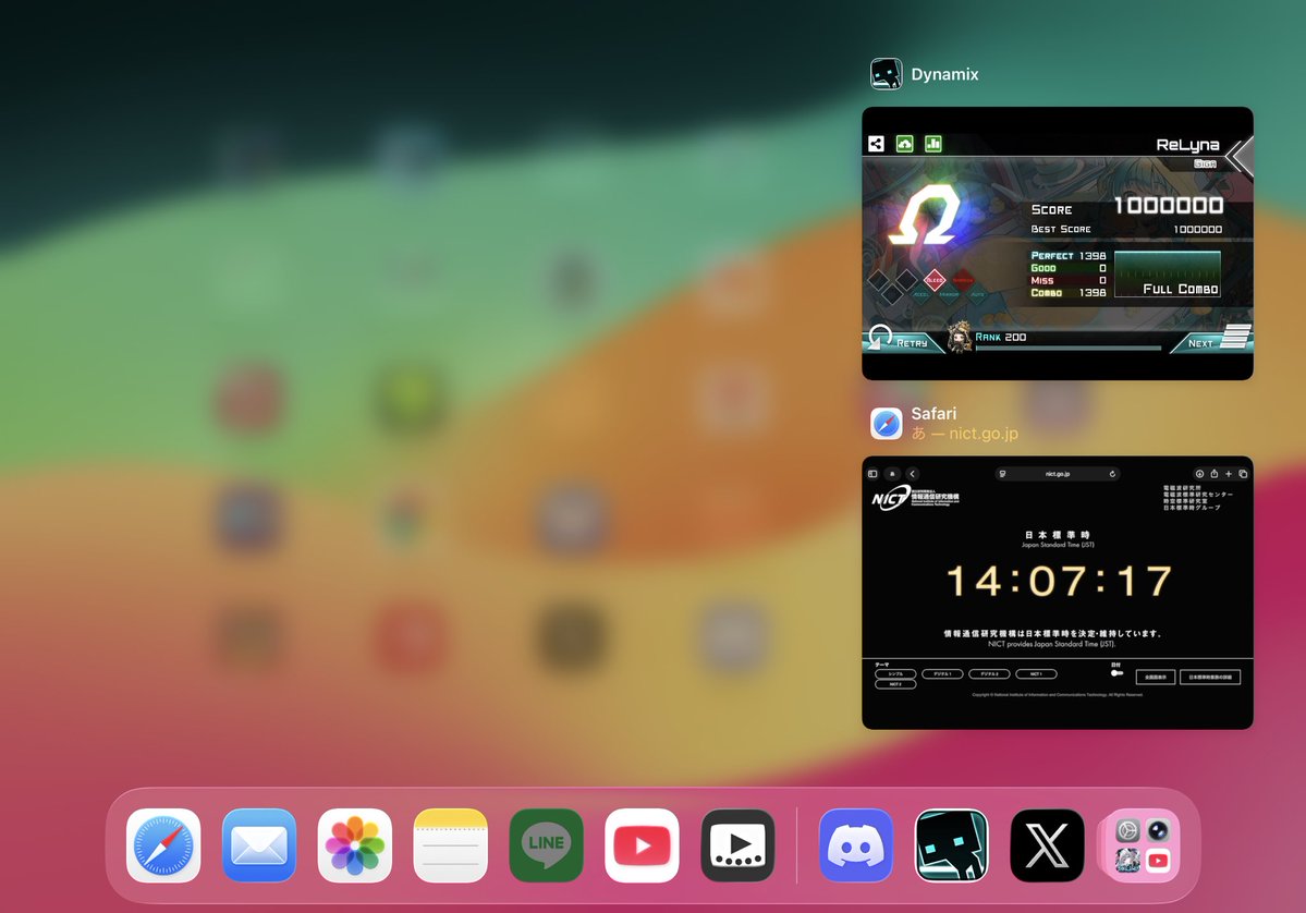 なっつ tweet media