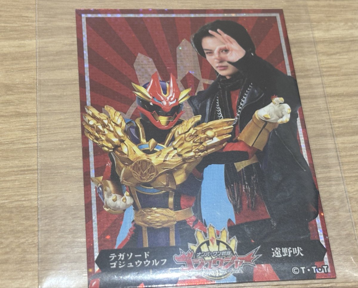 もも@お取引垢 tweet media