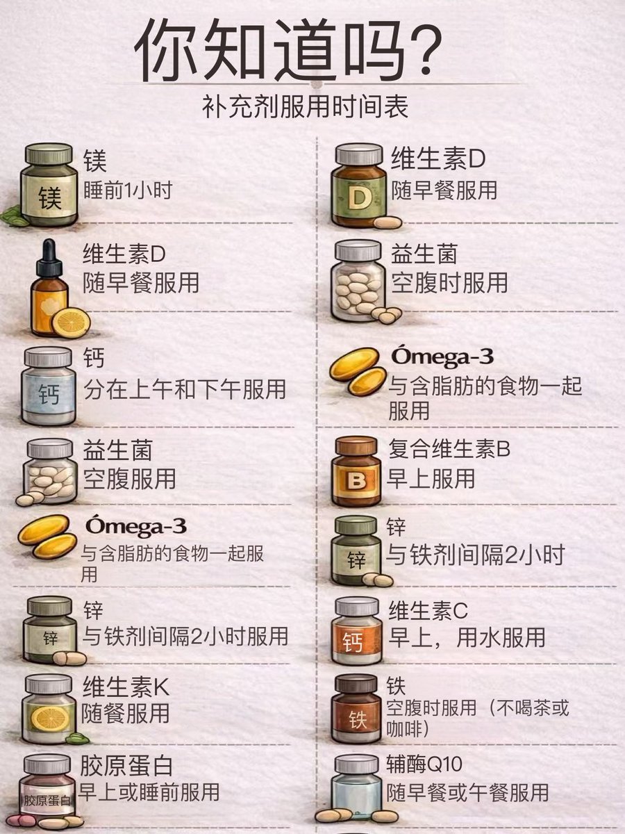 宇峒 tweet media