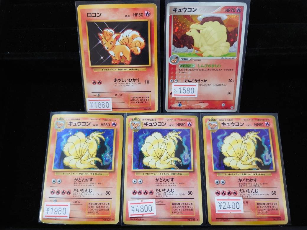 トレカショップサーカス tweet media