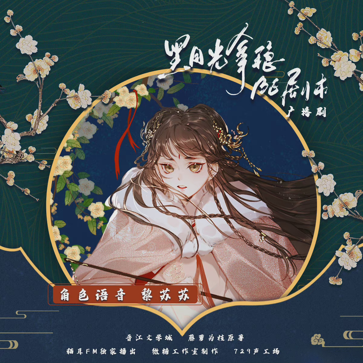 Неизвестный Мужчина tweet media