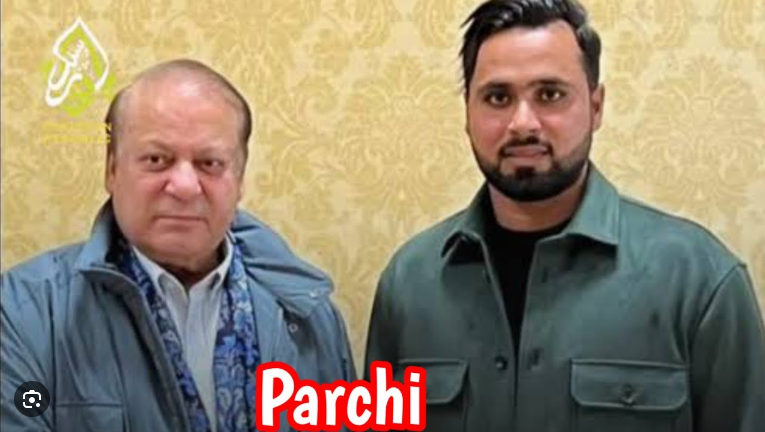 Meet In The Stands🇱🇰 tweet media