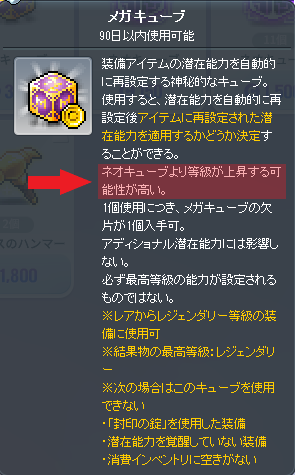 IKASHO / いかしょー tweet media