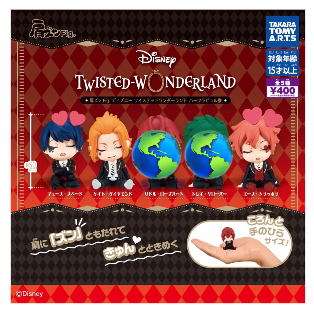 ユズ@初回リトリン要確認 tweet media