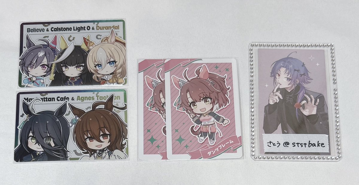 さとう tweet media